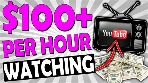 seventhway|How To Earn Money By Watching Videos .
